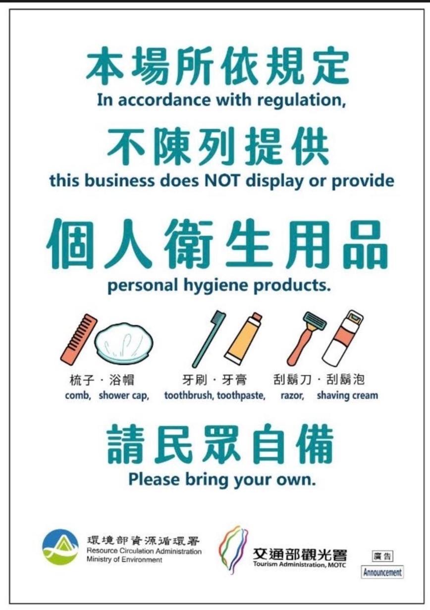 墾丁茉莉民宿 Bagian luar foto